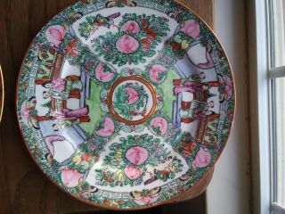 Vintage Oriental Porcelain Chinese Famille Rose Medallion 10in Plate Marked 4