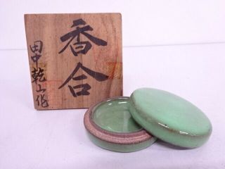 61318 Japanese Tea Ceremony / Green Celadon Incense Container / Kogo Artisan Wo