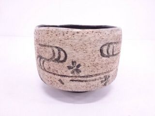 61303 Japanese Tea Ceremony / Black Raku Tea Bowl Sakura Chawan