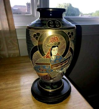 Vintage Japanese Satsuma Vase With Raised Enamel Moriage