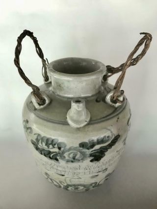 Antique Chinese Ming Dynast Oil Jar Blue White Porcelain