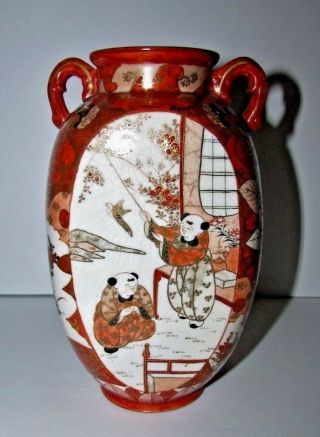Fine Antique Meiji Period Kutani Porcelain Vase Fugural Scene With Birds