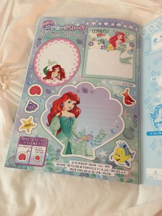 Disney Princess Little Mermaid Rare Coloring Book from Japan 2