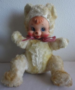 Vintage 15 " Rubber Faced Bear Stuffed Animal The Rushton Co.  Atlanta,  Ga.
