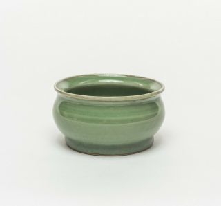 Chinese Antique Celadon Glazed Porcelain Censer,  1890 - 1930