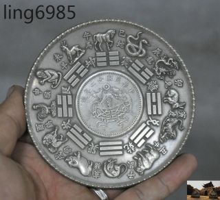 Old Chinese Tibetan Silver Feng Shui 12 Zodiac Animal Dragon Phoenix Plate Dish