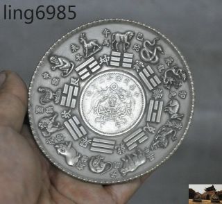 old Chinese Tibetan silver Feng shui 12 Zodiac animal dragon Phoenix plate Dish 3