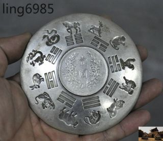 old Chinese Tibetan silver Feng shui 12 Zodiac animal dragon Phoenix plate Dish 4