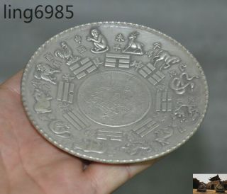 old Chinese Tibetan silver Feng shui 12 Zodiac animal dragon Phoenix plate Dish 5