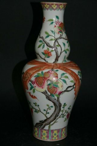 Chinese Double Gourd Peach Vase With Seal Mark - Very Rare - L@@k