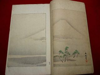 1 - 10 Bijyutu sekai 10 Japanese Kyosai Hokusai Woodblock print ukiyoe BOOK 5