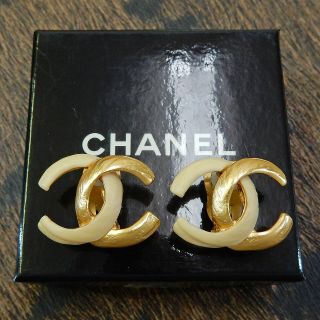 Chanel Gold Plated Cc Logos Vintage Clip Earrings 4406a Rise - On