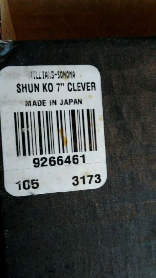 SHUN Ken Onion MEAT Cleaver DM0518 With Stand VG10 RARE HTF HANDSOME 10