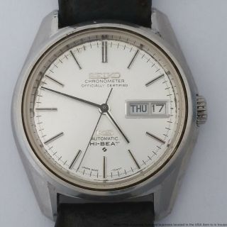 Rare Seiko Ks Hi Beat Chronometer Vintage 5626 - 7040 Mens Wrist Watch