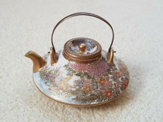 19th Century Antique Miniature Japanese Satsuma Tea Pot ? Meiji ? Perfect