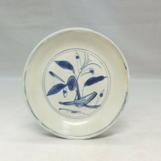 F378: Chinese Small Plate Of Old Blue - And - White Porcelain Of Appropriate Work
