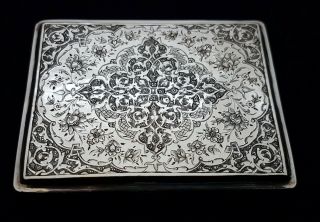 Antique Middle Eastern Islamic Persian Style Solid Silver Cigarette Case / Vesta