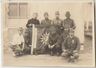 B57 Central China Exp.  Japan Army Photo Soldiers With China Flag Of Shandong H.  Q