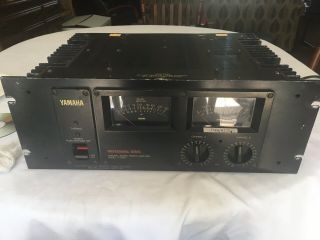 Yamaha P - 2200 Vintage Power Amplifier