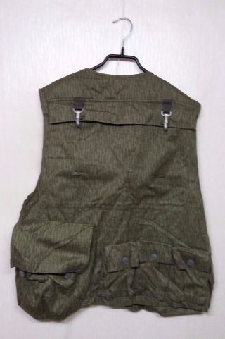 RARE 1980 ' S Vintage East German Army Rain Pattern Tactical VEST Military Clothes 4