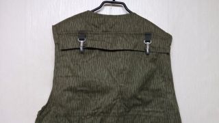 RARE 1980 ' S Vintage East German Army Rain Pattern Tactical VEST Military Clothes 5