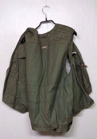 RARE 1980 ' S Vintage East German Army Rain Pattern Tactical VEST Military Clothes 7
