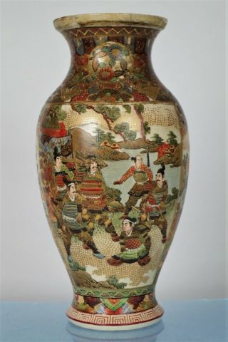 Fine Antique Japanese Handpainted Satsuma Vase - With Mark