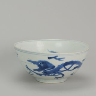 Chinese Porcelain 16/17c Ming Period Bowl China Dragon,  Phoenix Marked.