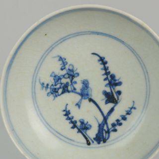Chinese Porcelain 16/17c Ming Period Bowl China Bird In Tree