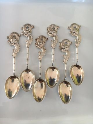 6 Chinese Japanese Asian Sterling Silver Dragon Tea Spoons Bamboo