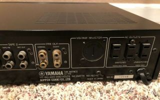 VINTAGE YAMAHA NATURAL SOUND STEREO CONTROL PRE - AMP PREAMPLIFIER C - 70 M - 70 8