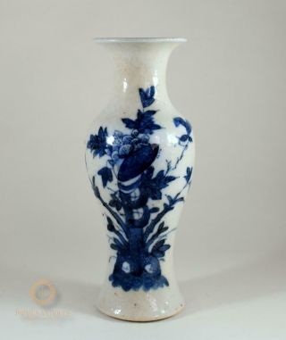 Antique 19th Century Chinese Crackle Glaze Porcelain Blue & White Vase