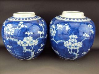 Impressive Chinese Porcelain Oriental Antiques Blue White Vases