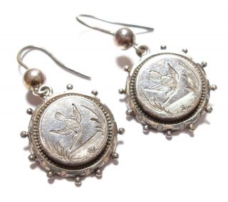 Antique Victorian Silver Aesthetic Movement Earrings