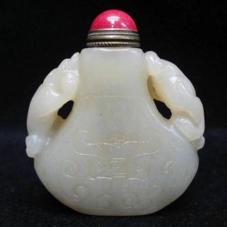 Old Chinese Hand Carving Natural Nephrite Jade Snuff Bottle With Stone Stopper