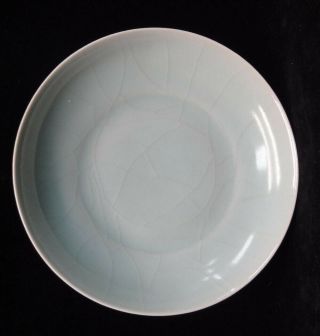 Rare Antique Chinese White Ru Kiln 100 Made By Hand Porcelain Plate Dish