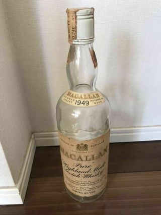 1949 Vintage Old Type Empty Macallan Whiskey Empty Bottle From Japan Rare