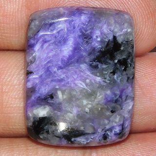 40.  20 Ct 100 Natural Cheroite 28x22 Gemstone