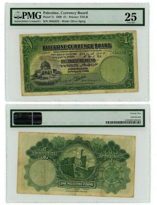 Palestine,  Currency Board - 1 Pound 1939,  Pmg Very Fine 25.  Rare