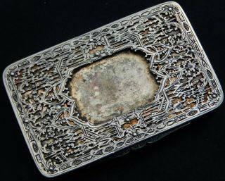 Very Fine Quality Antique Austrian Solid Silver Snuff Box C1870