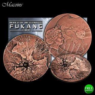 Fukang World Of Meteorites Series 2018 Niue 2 Oz 999 Silver Antiqued Coin