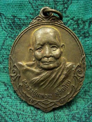 Phra Lp Waen Garuda Coin B.  E.  2432 Talisman Real Thai Buddha Amulet Pendant