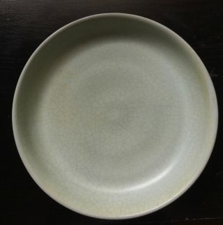 Chinese Old Ceramic Porcelain Rare Blue Green flat Bowl 5