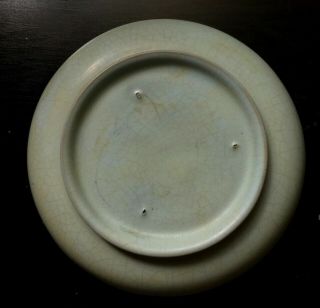 Chinese Old Ceramic Porcelain Rare Blue Green flat Bowl 6