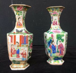 Antique Chinese Porcelain Canton Famille Rose Vases