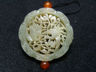Finely Carved Chinese Jade Statue/ Pendant - See Video K2