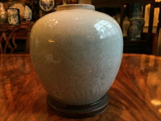 A Chinese Qing Dynasty Celadon Dragon Porcelain Ginger Jar,  Marked. 2
