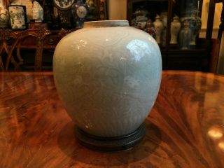 A Chinese Qing Dynasty Celadon Dragon Porcelain Ginger Jar,  Marked. 3