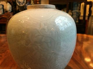 A Chinese Qing Dynasty Celadon Dragon Porcelain Ginger Jar,  Marked. 5