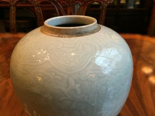 A Chinese Qing Dynasty Celadon Dragon Porcelain Ginger Jar,  Marked. 6
